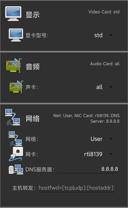02a0aba6f76e8056d38a1cfbfe4f650e.png