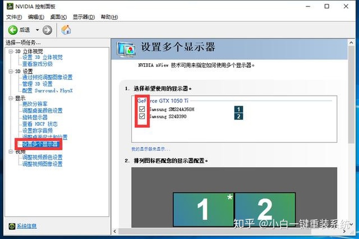 02aadc579b2a5f91ca57803ef596938b.png