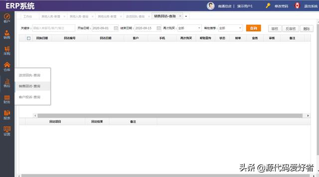 02ab7cf26eefab112f34a44629c5dce2.png