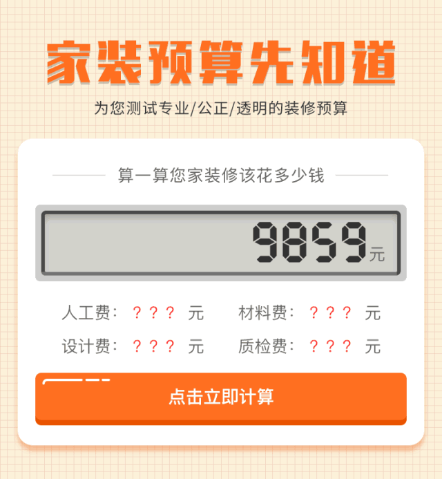 02b5f9257390a095c140cef5229d2cf9.gif