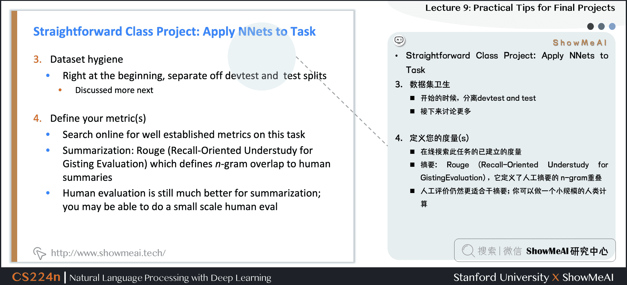 Straightforward Class Project: Apply NNets to Task