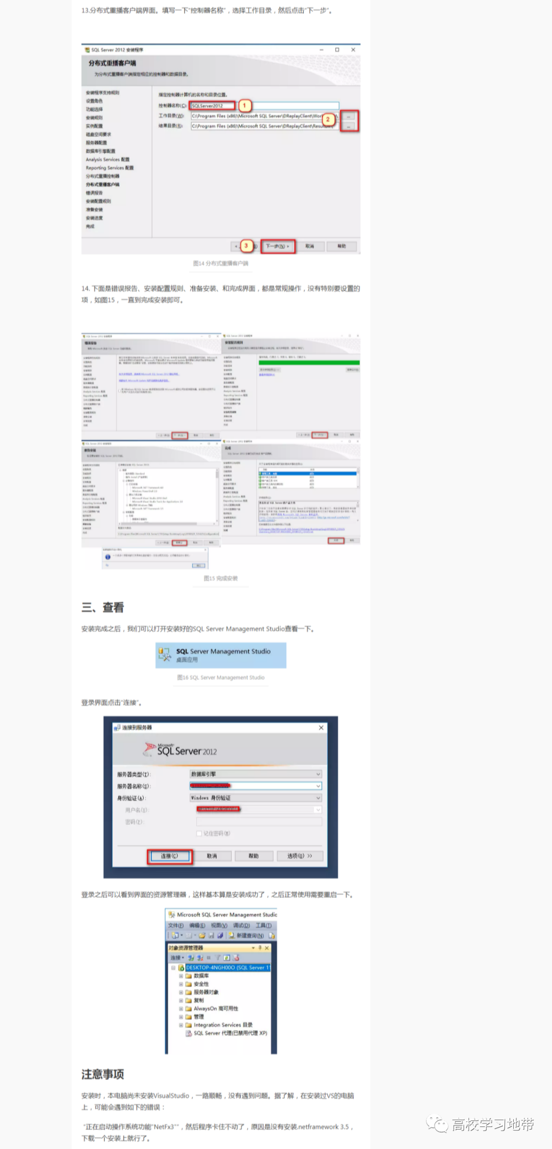 02c693a1e37a4ed8fe2b13325debf516.png