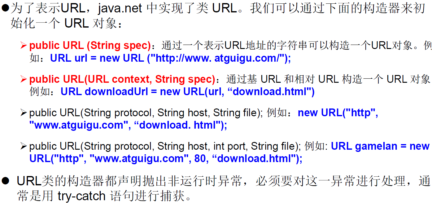 image-20220502211046770