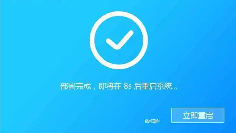 vcruntime140_1.dll 无法继续执行代码的修复方法分享