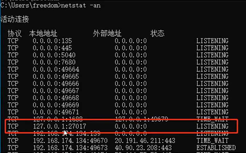image-20210724091237530