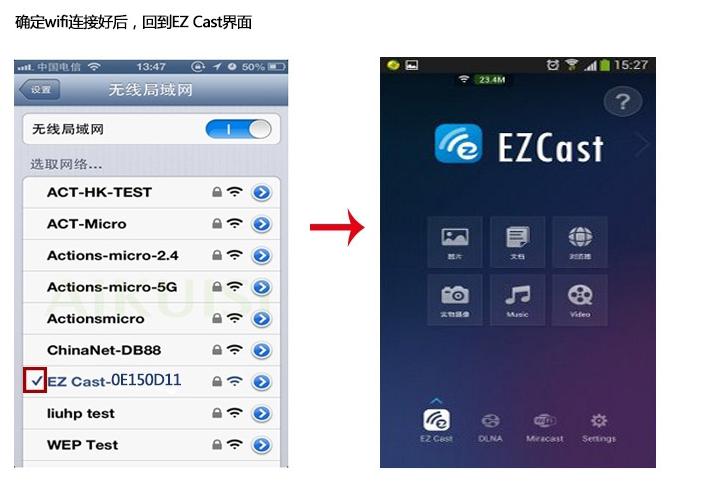 怎么把手机软件分享到电脑 02d2520e8fd65d7d86f1869787b57a67.png