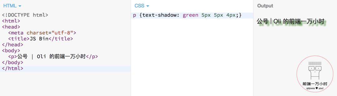 Css 右对齐 06 Css 给文本加样式 文本属性 Css Weixin 39861905的博客 Csdn博客