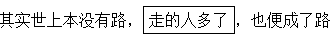 02dacf6ced44263945001c91fa2de4a3.png