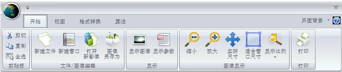 MFC入门之 Ribbon界面设计