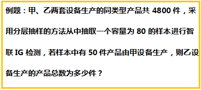 02dc40afebd7814d3a1a52368b5c28b1.png
