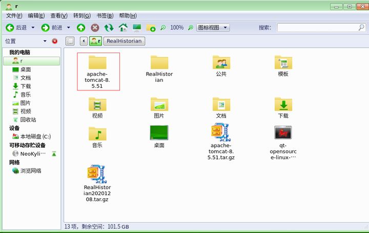 02dcbfa375cc48f5c09eeef6772211e4.png