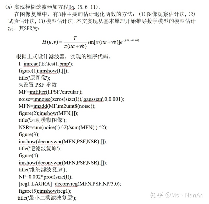 02e609fd60677037536cbbea5a343517.png