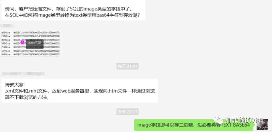 02e646e5b0ac53c24032abbf80fcbc75.png