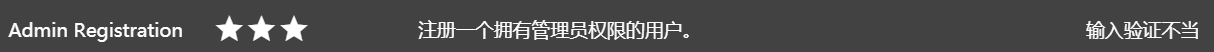image-20210212180921686