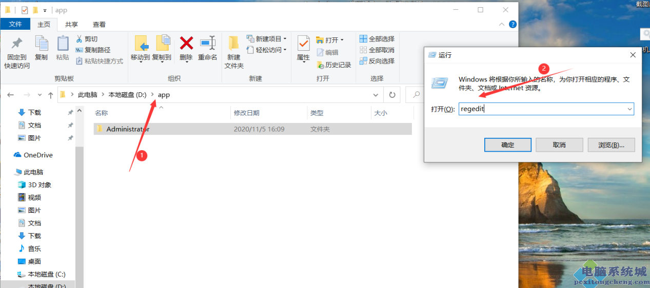 02f994d8cb74efdf3ad0a4e20ac214b1.png