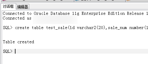 销售前10的mysql_如何用sql语句将销量排名前十的商品查询