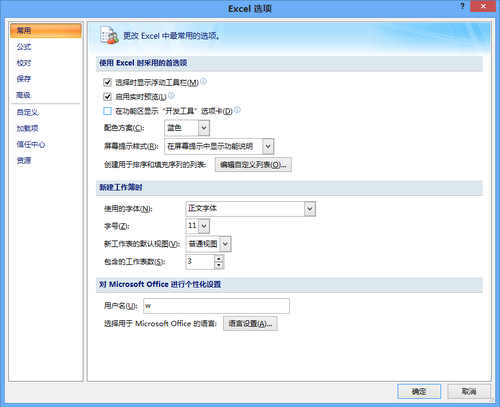 02fff0dd989ea43b7e81a48b1f5bf7be.png