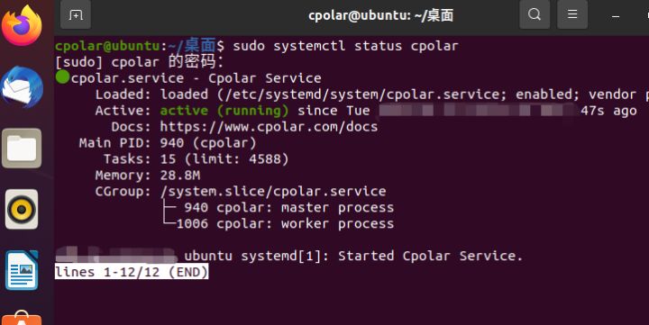 将Linux上的cpolar内网穿透配置为开机自启动——“cpolar内网穿透”