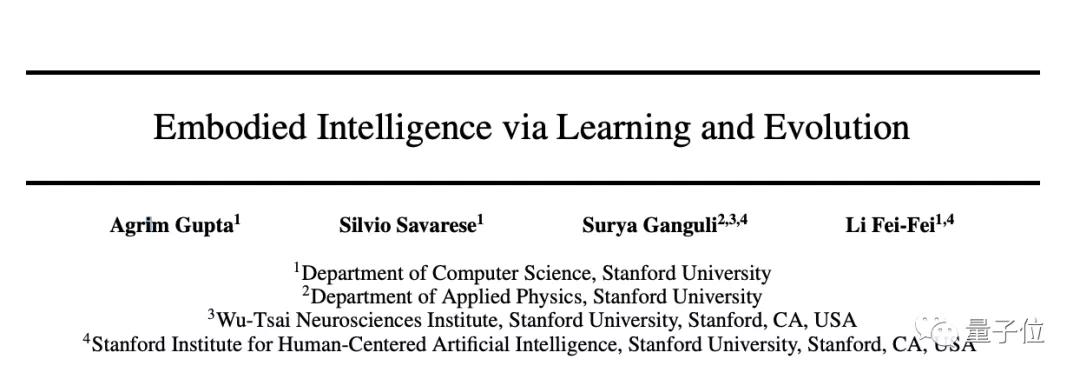 Li Feifei’s team gets AI new ideas from animals and proposes an RL calculation framework