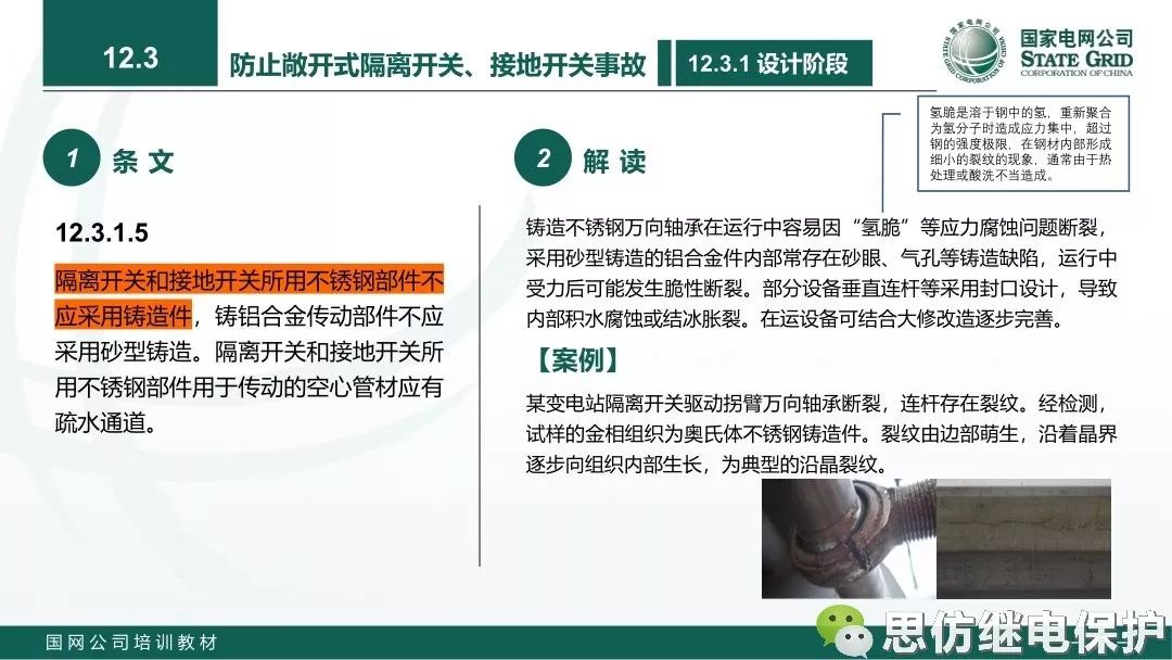 030601db71a3911c9a1444a7545a5a9f.png