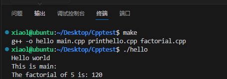 image-20240907165821787