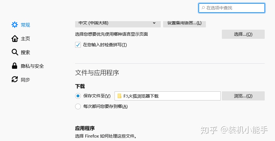 030ff995089c15c840d706b21cc5648d.png