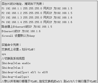 03107e9fb8c9ce752bf8f63bdedc7a8e.png