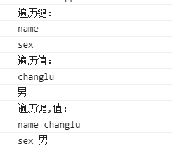 image-20210622193032581