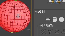 3dsmax-uv展开_3dmax展uv-csdn博客