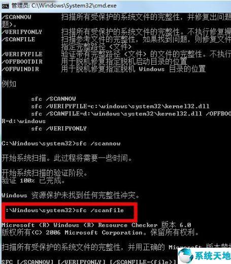 03181fc19ed59b7111c300ff03cbceed.png
