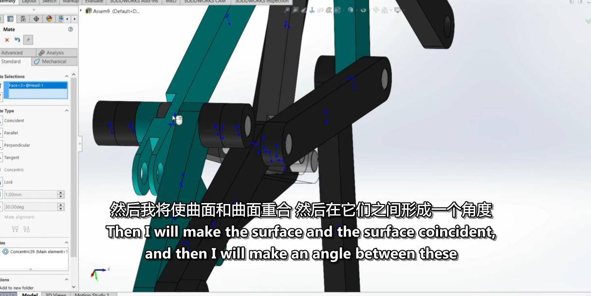 SolidWorks大师班:从基础到专业学习教程 其他资源-第6张