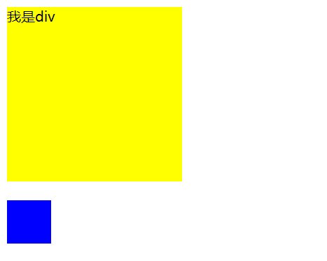 image-20220223090428363