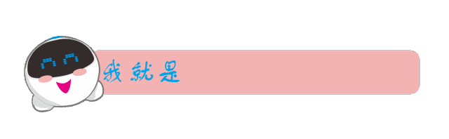 031c960c40dd67123005c3207c2d6f38.gif