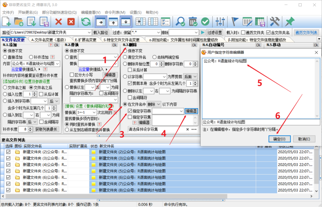031d5bdb779c884ce1cc8860d8850b85.png