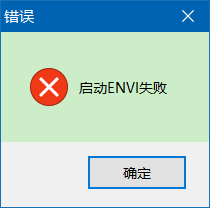 error