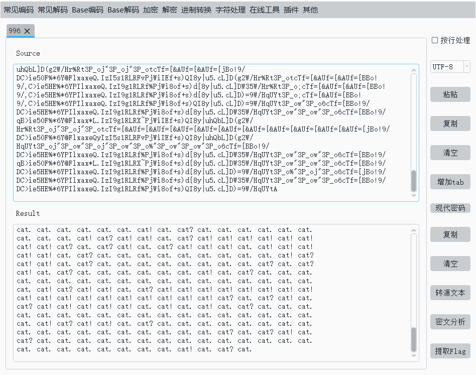 grep flag definitions