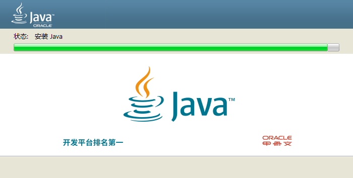 image-20221026100658949