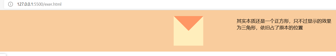 image-20210602172411369