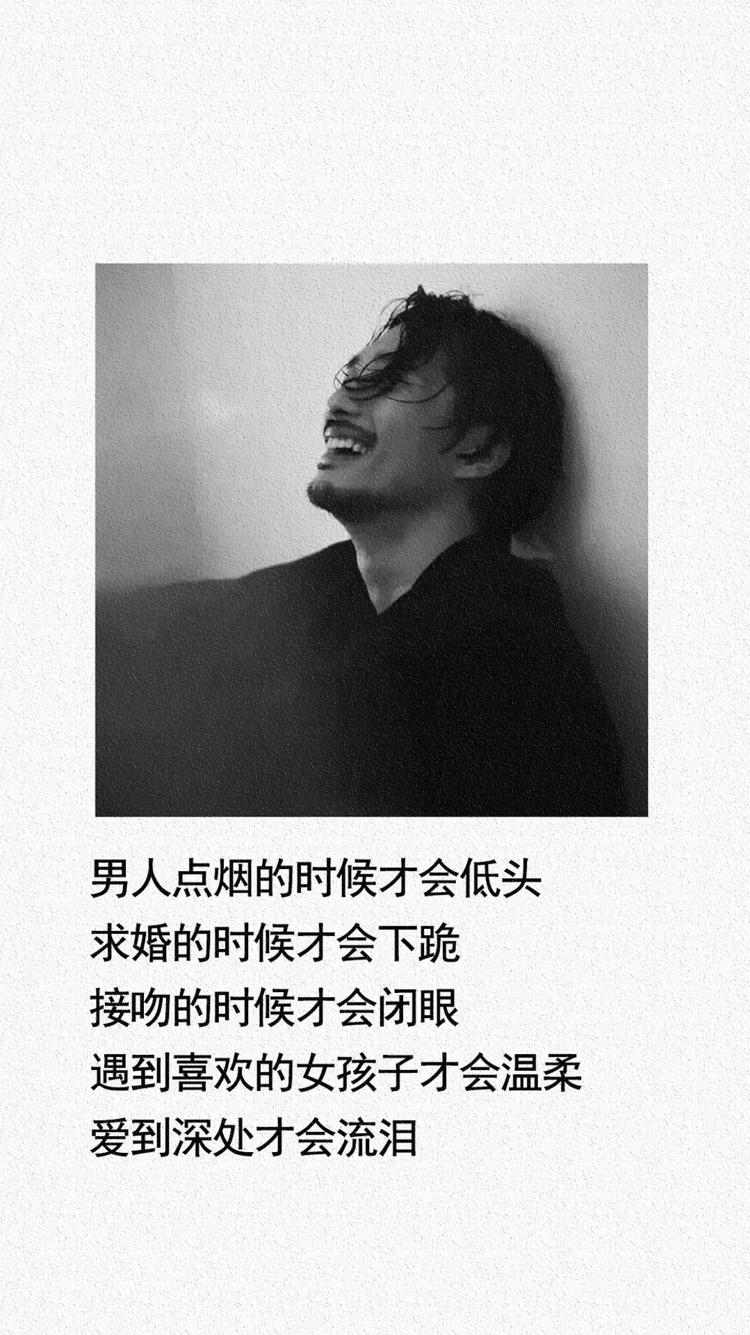 天气之子电脑壁纸1466期只谥絠phone壁纸高清