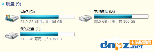 032b50fa22f4c70c75b5e0c53c75dd86.png