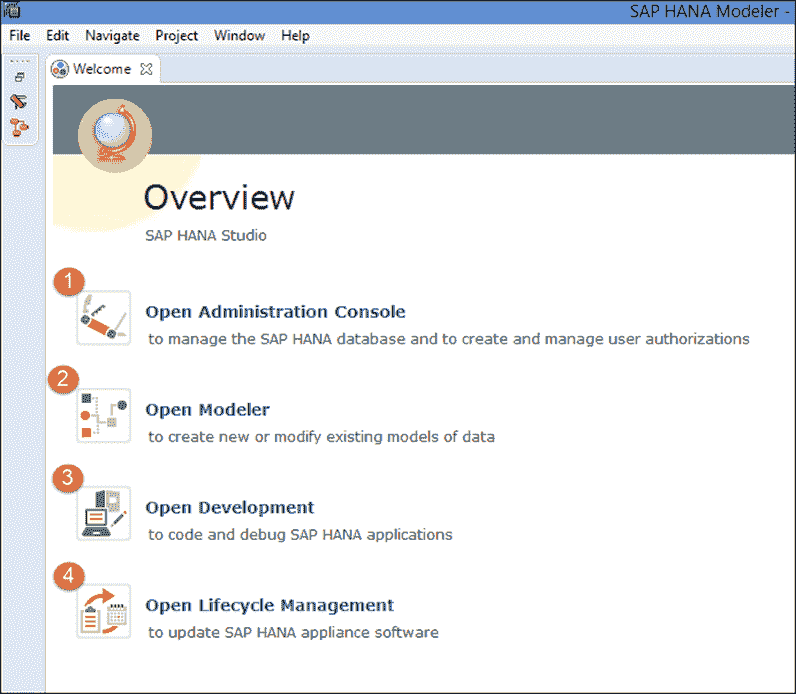 How to Download & Install SAP HANA Studio