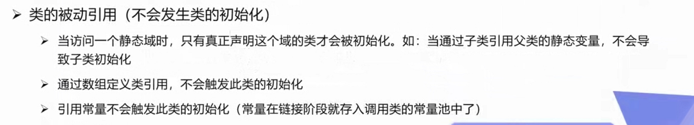 image-20201216224014964