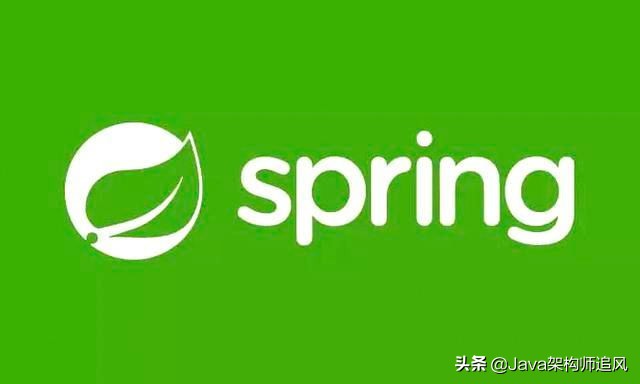 2020最全153道Spring全家桶面试题（含答案）