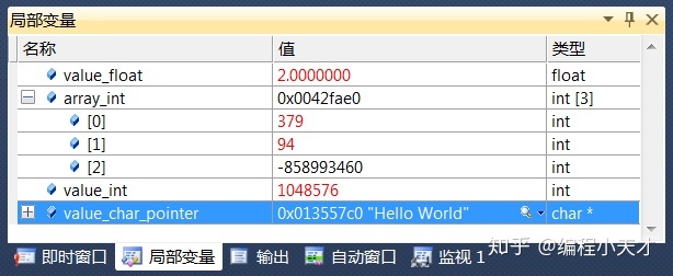 0333a2691c06b2a00e29ab3076f74caf.png