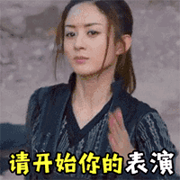 033777f322ca295df6b61479cbc8d331.gif