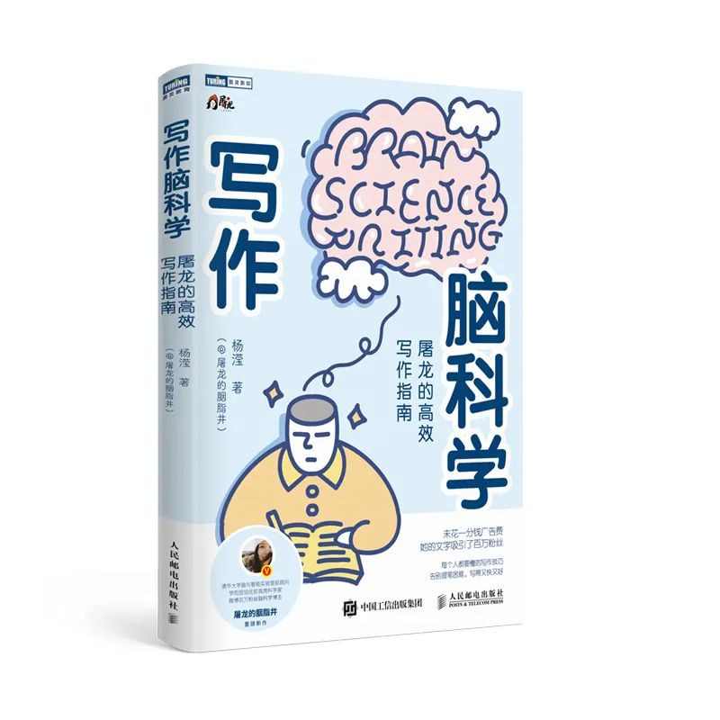 高考作文题再现"神预言"!