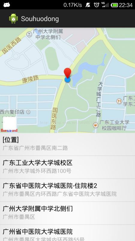 android开发百度地图坐标偏差,利用百度地图Android sdk高仿微信发送位置功能及遇到的问题...