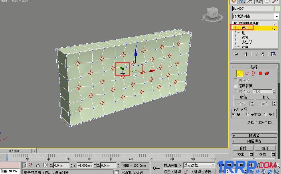 怎么用3dmax制作软包床模型？用3dmax制作软包床模型的方法