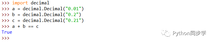 035090f19dd79158922a661e253ff3af.png