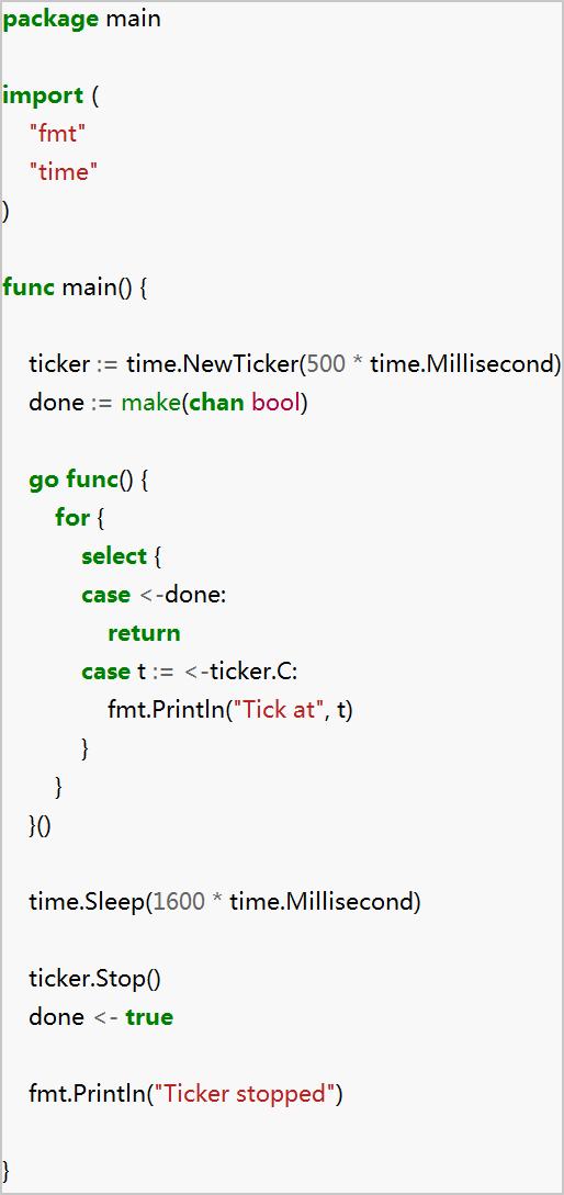 go定时器 每天重复_Go语言学习基础-定时器、计时器